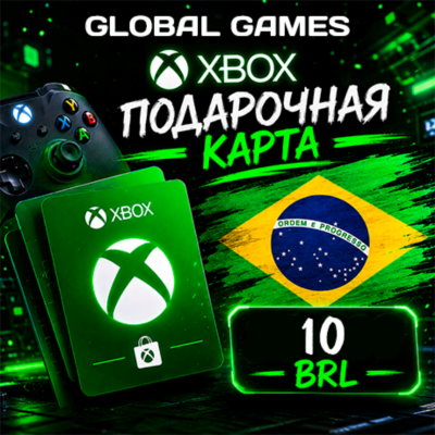 Xbox Gift Card 10 BRL Бразилия Карта Пополнения
