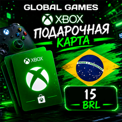 Xbox Gift Card 15 BRL Бразилия Карта Пополнения