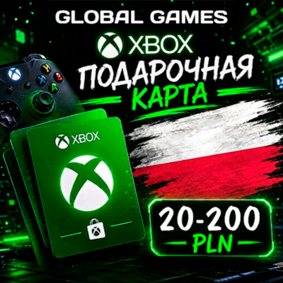 Xbox Gift Card 20-200 PLN Польша Карта Пополнения