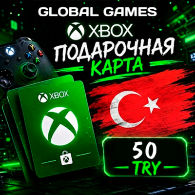Xbox Gift Card 50 TRY Турция Карта Пополнения