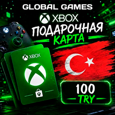 Xbox Gift Card 100 TRY Турция Карта Пополнения