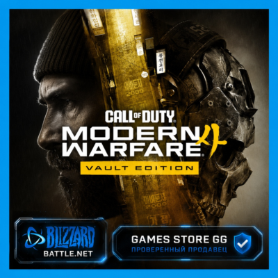 Call of Duty: Modern Warfare 4 (2026) Vault Edition BATTLE.NET/Blizzard•KZ|UA|EU|TR