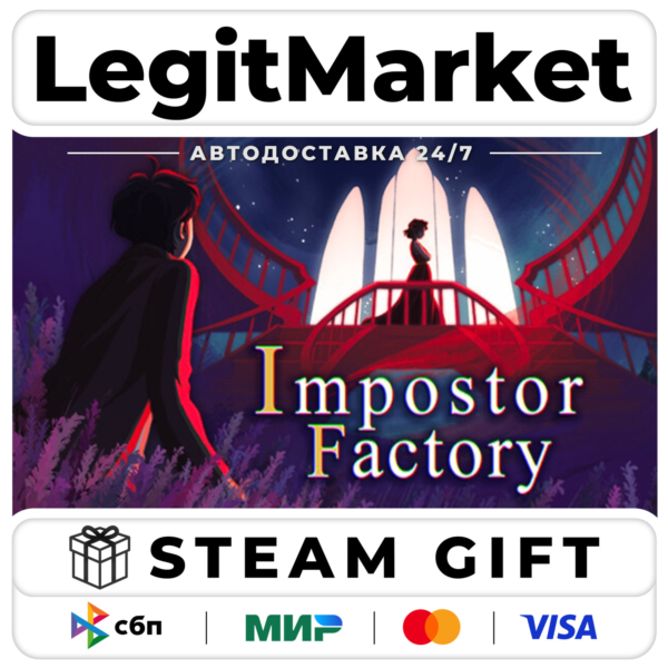 Impostor Factory / Steam АВТО / РУ + МИР