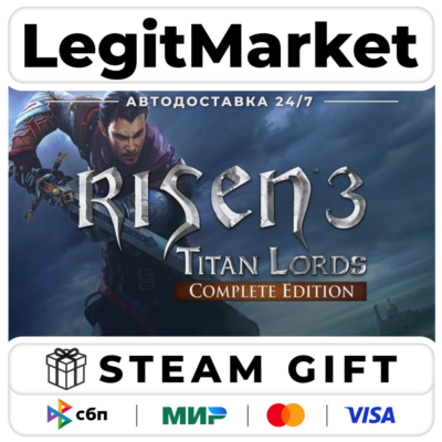 Risen 3 - Complete Edition / Steam АВТО / РУ + МИР
