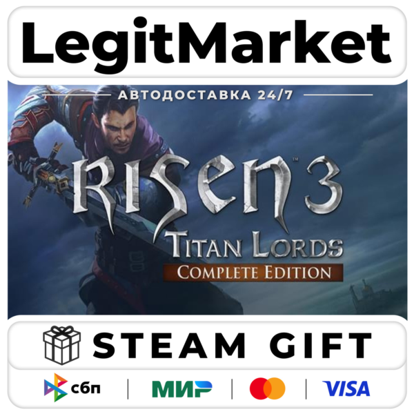 Risen 3 - Complete Edition / Steam АВТО / РУ + МИР