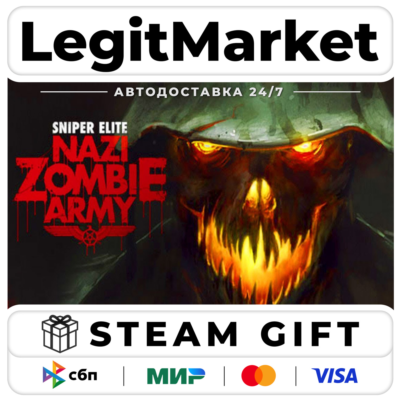 Sniper Elite: Nazi Zombie Army / Steam АВТО / РУ + МИР