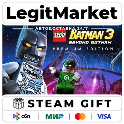LEGO Batman 3: Beyond Gotham Premium Edition / Steam АВТО / РУ + МИР