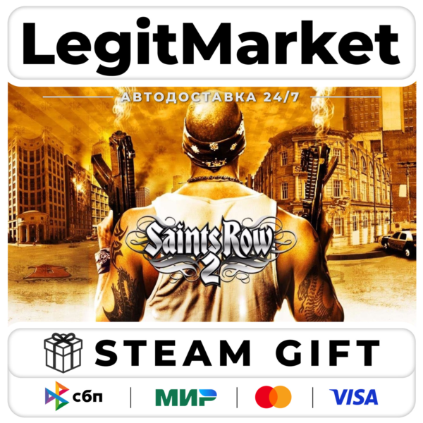 Saints Row 2 (ROW) / Steam АВТО / РУ + МИР