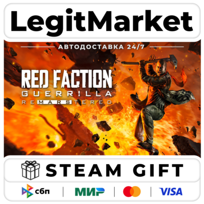 Red Faction Guerrilla Re-Mars-tered / Steam АВТО / РУ + МИР