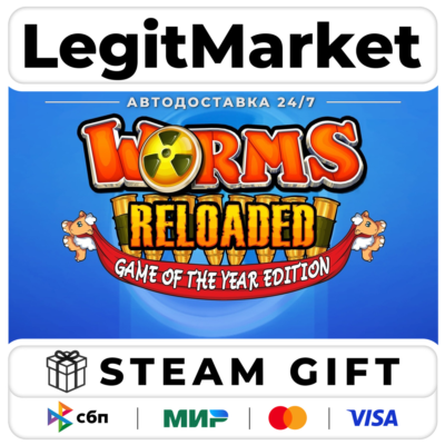 Worms Reloaded : Game of the Year Edition / Steam АВТО / РУ + МИР