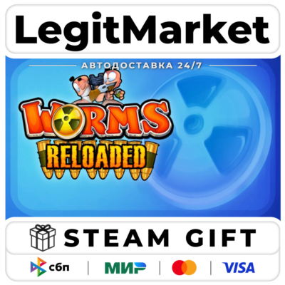 Worms Reloaded / Steam АВТО / РУ + МИР