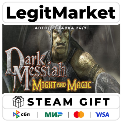 Dark Messiah Might and Magic / Steam АВТО / РУ + МИР