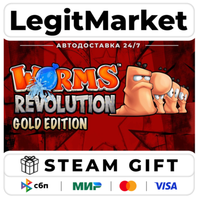 Worms Revolution Gold Edition / Steam АВТО / РУ + МИР
