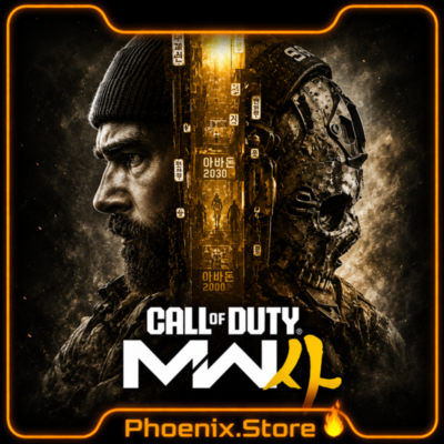 Включая РФ/РБ Call of Duty: Modern Warfare 4 | Battle.net Подарком
