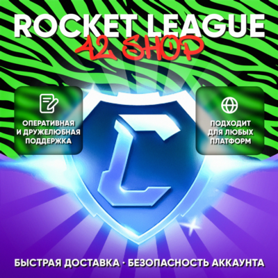✅КРЕДИТЫ ROCKET LEAGUE · EPIC GAMES · TR/UA · CREDITS · RL · 500/1100/3000/6500
