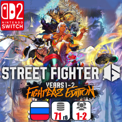 Street Fighter 6 Years 1-2 Fighters Edition (3 DLC) | Nintendo Switch 2