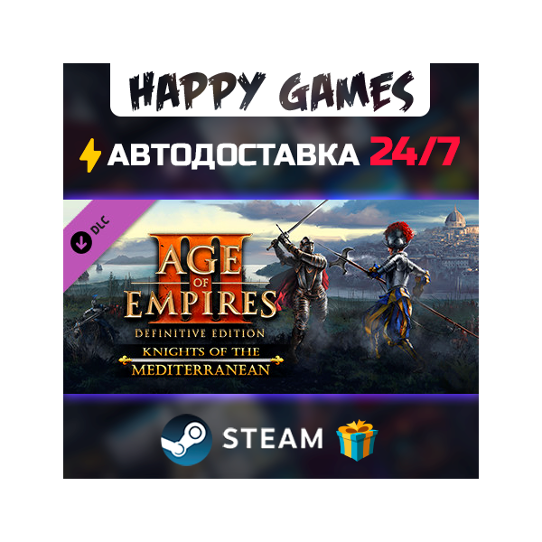 Age of Empires III: Definitive Edition — Knights of the Mediterran STEAM АВТОДОСТАВКА