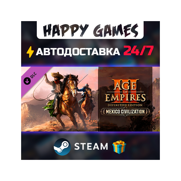 Age of Empires III: Definitive Edition — Mexico Civilization STEAM АВТОДОСТАВКА