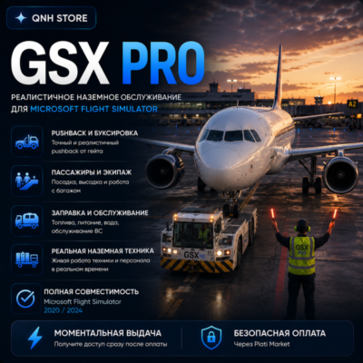 GSX PRO for MSFS 2020 / 2024