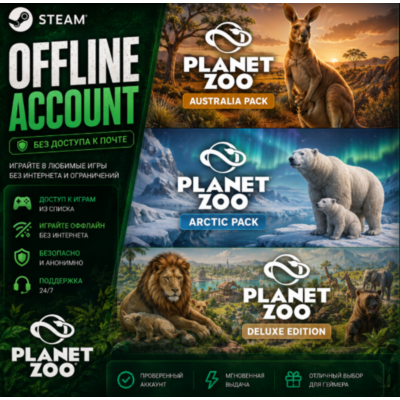 Planet Zoo Deluxe + Australia + Arctic Packs / Steam /Offline