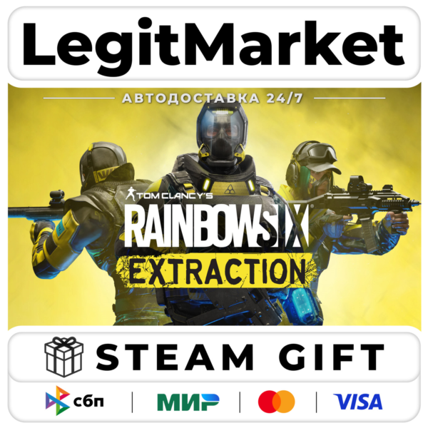 Tom Clancy’s Rainbow Six Extraction Standard Edition / Steam АВТО / РУ + МИР