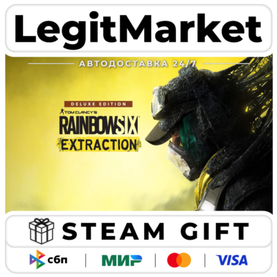 Tom Clancy’s Rainbow Six Extraction Deluxe Edition / Steam АВТО / РУ + МИР