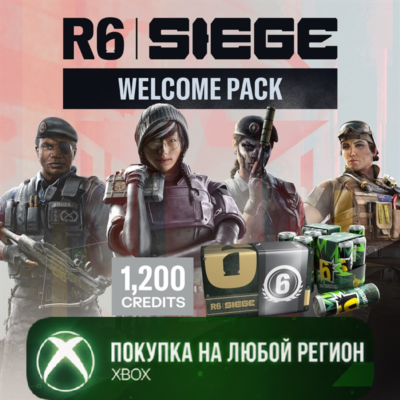 Rainbow Six Siege 1200 Welcome Pack XBOX На Любой Регион