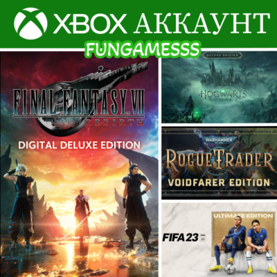 Final Fantasy VII 7 Rebirth Deluxe Edition XBOX АККАУНТ + ИГРЫ ❤️‍🔥