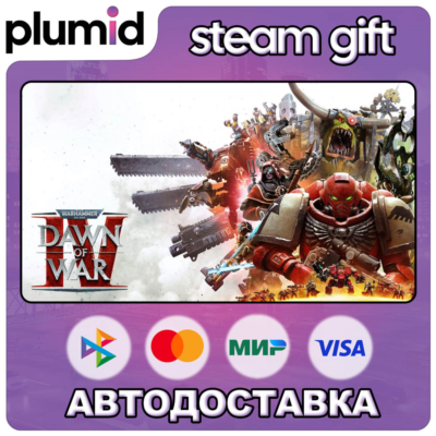 Warhammer 40,000: Dawn of War IV Steam Gift / Россия + МИР / АВТО