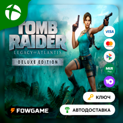 ✅ Tomb Raider: Legacy of Atlantis Deluxe КЛЮЧ 🟢 Xbox Series X|S