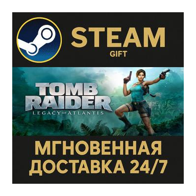 Tomb Raider: Legacy of Atlantis - Deluxe Edition Steam Gift СТИМ ГИФТ ПК ПОДАРОК