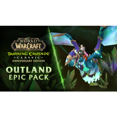 World of Warcraft BC Epic Pack (глобальный код)