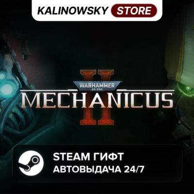 🚀WARHAMMER 40,000: MECHANICUS II 2 · ВЕСЬ МИР