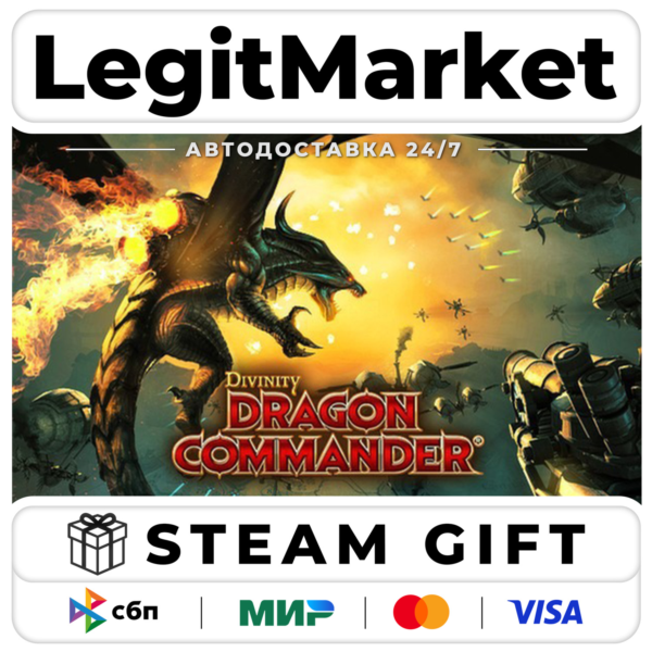 Divinity: Dragon Commander Imperial Edition / Steam АВТО / РУ + МИР