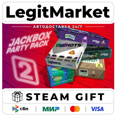 The Jackbox Party Pack 2 / Steam АВТО / РУ + МИР