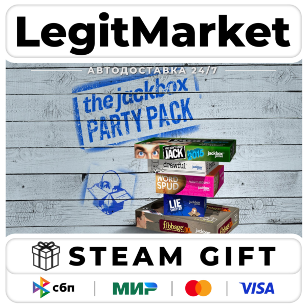 The Jackbox Party Pack / Steam АВТО / РУ + МИР