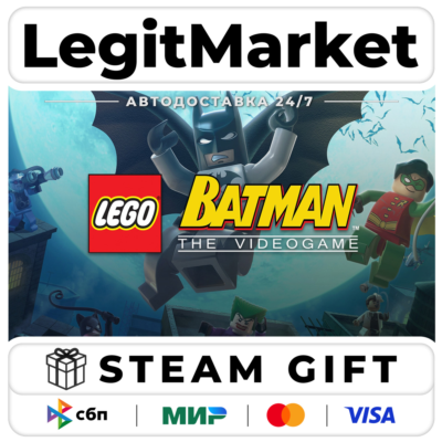 LEGO Batman: The Videogame / Steam АВТО / РУ + МИР