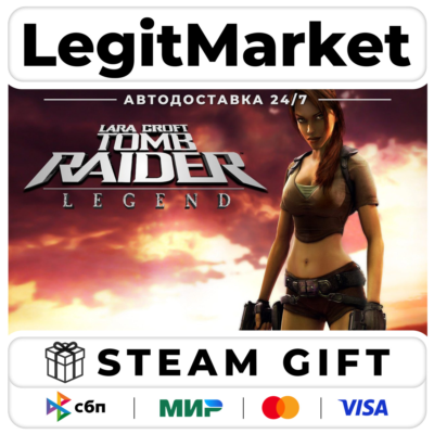 Tomb Raider: Legend / Steam АВТО / РУ + МИР