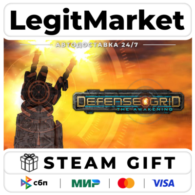 Defense Grid: The Awakening / Steam АВТО / РУ + МИР