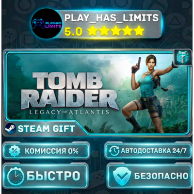 🎁Tomb Raider: Legacy of Atlantis — Deluxe *UA/KZ/СНГ/TR/AR Steam Auto