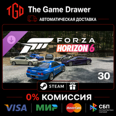 🔥 Forza Horizon 6-Car Pass | Steam Россия+KZ+UA+CIS+AR+TR+CN 🔥