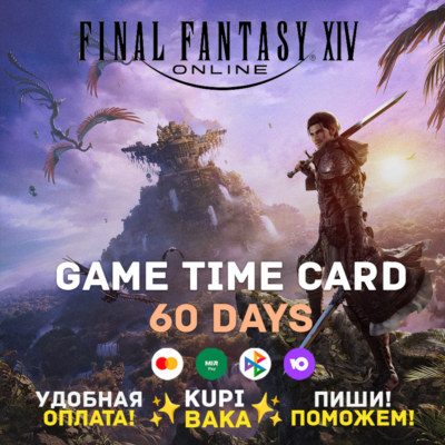 Россия\Европа\Америка Final Fantasy 14 XIV: A Realm Reborn 60 Day Time Card EU RU US