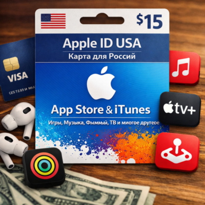 🇺🇸 Apple ID США | iTunes $15 | Платёжная карта | Ключ Apple Music/TV+/Arcade/Fitnes
