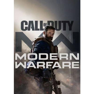 Релиз Steam | Call of Duty: Modern Warfare  | Подарки | Китай
