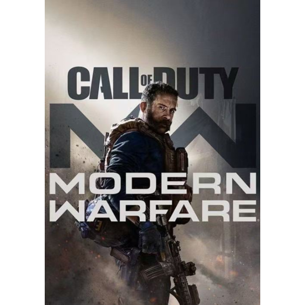 Релиз Steam | Call of Duty: Modern Warfare | Подарки | Китай