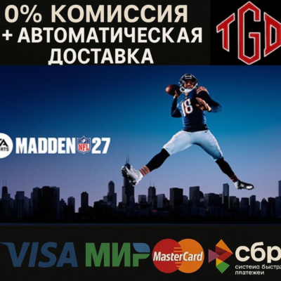 EA SPORTS™ Madden NFL-27