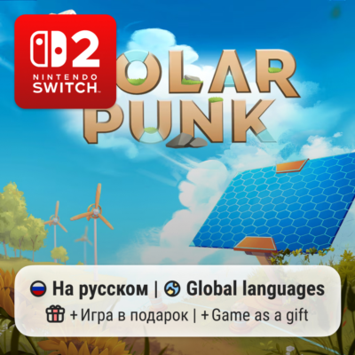 Solarpunk | Nintendo Switch 2