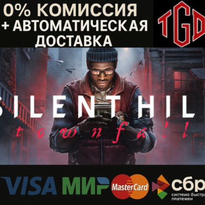 SILENT HILL-Townfall-Deluxe Edition