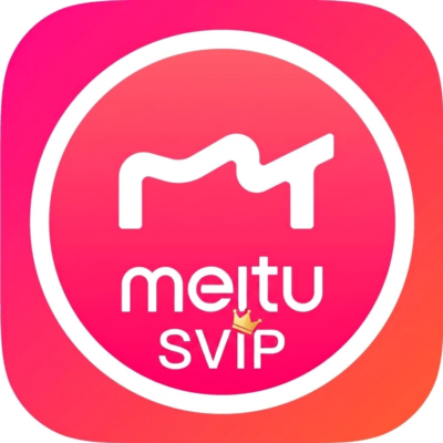 Meitu SVIP | vip+ Premium | Полный пакет инструментов для/подписка на 1 месяц