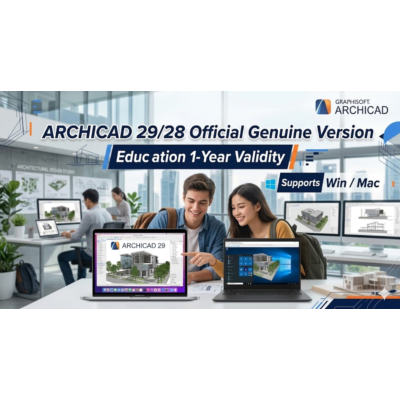 Лицензия Archicad 29 на 1 год | Полнофункциональная версия для преподавателей